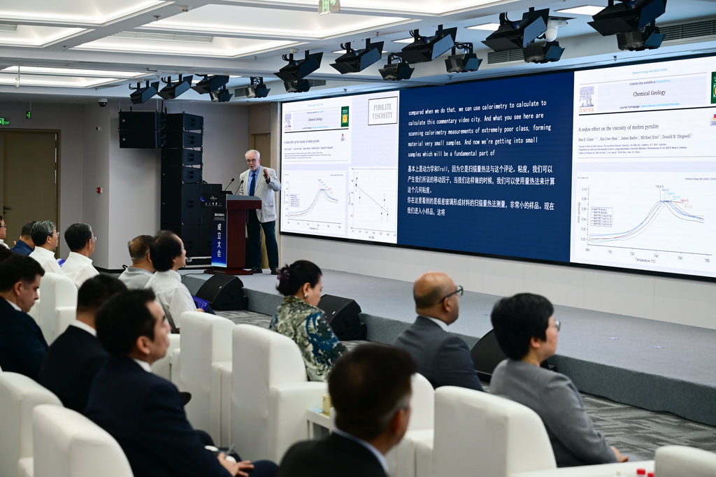 7月7日，欧洲科学院主席、北京航空航天大学科学家唐纳德·丁韦尔在国际深空探测发展研讨会上发言。