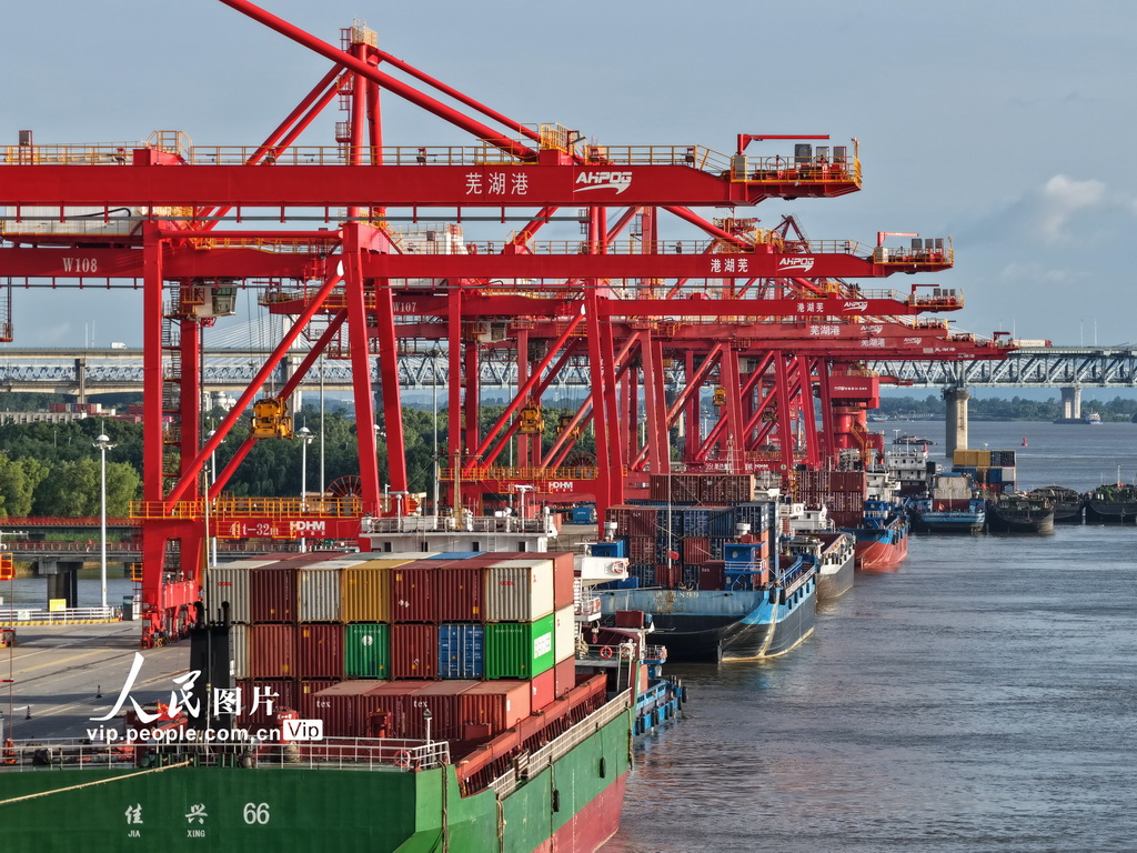安徽芜湖：智慧港口生产忙【4】