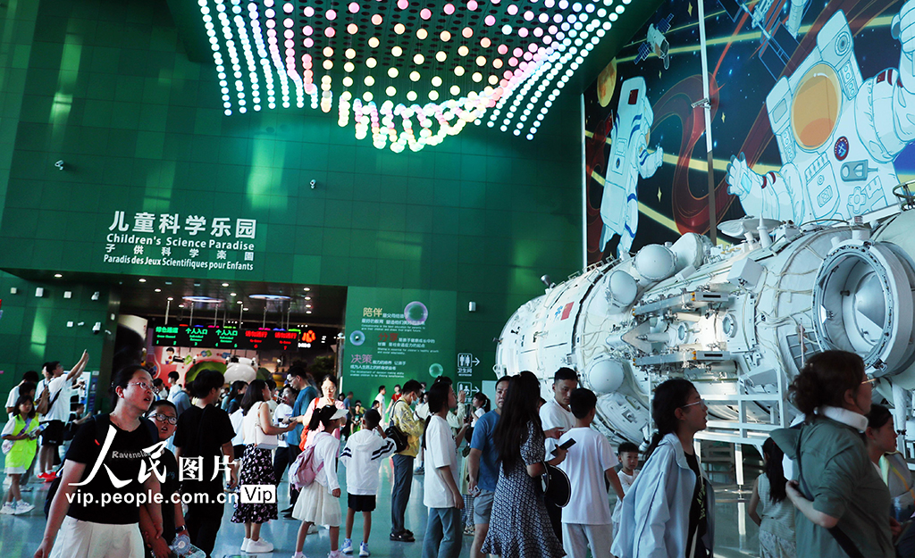 北京：科技馆里过暑假【3】
