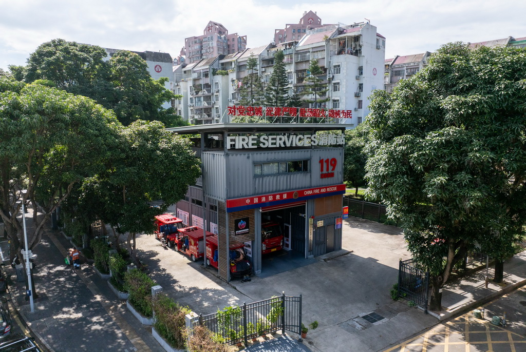 7月16日在深圳市福田区拍摄的益田小型消防站（无人机照片）。