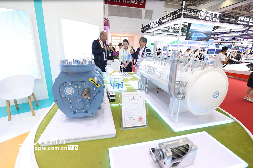 第三届中国国际供应链促进博览会开幕【5】