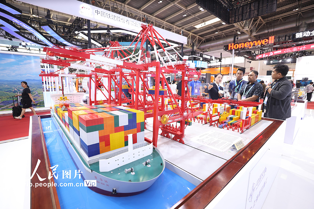 第三届中国国际供应链促进博览会开幕【2】