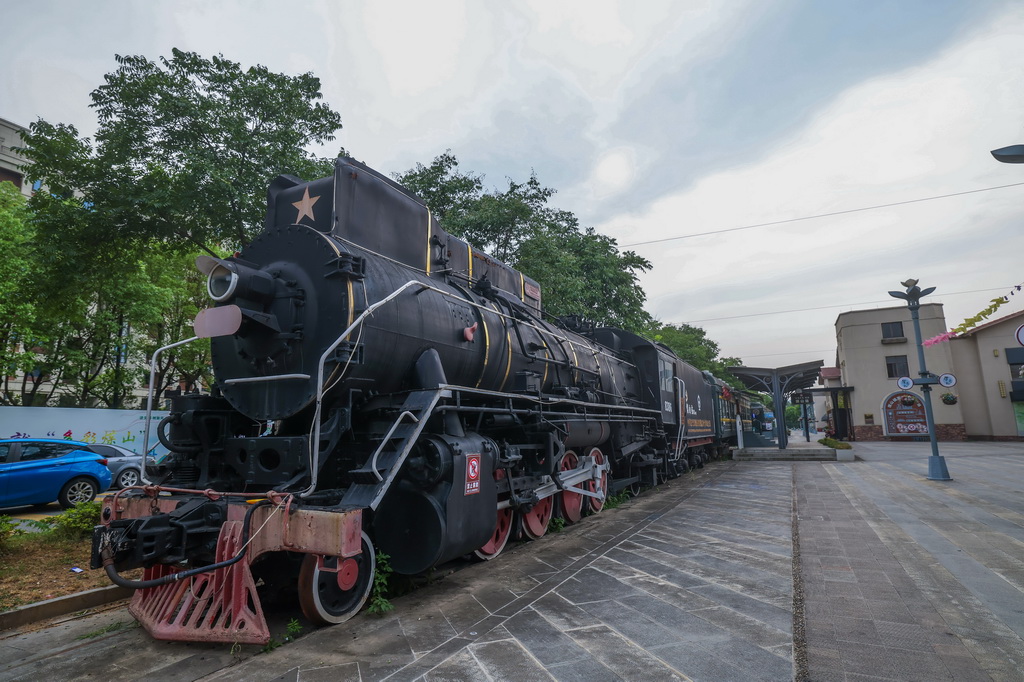 7月16日拍摄的长兴县煤山镇老火车站工业文化博览馆园区。新华社记者 徐昱 摄