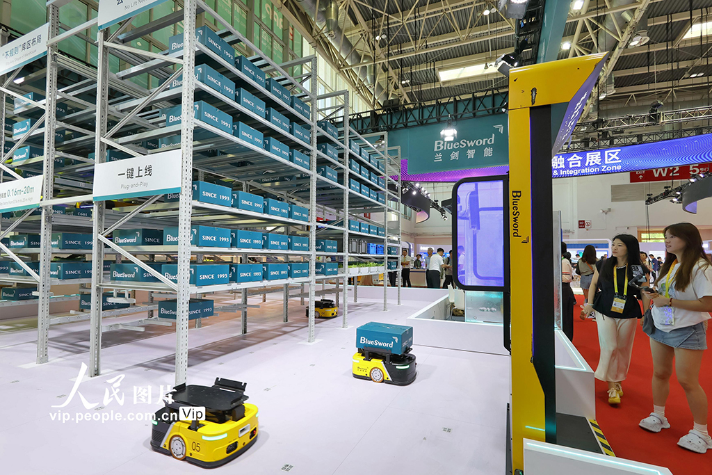 北京：新技术、新产品、新服务亮相链博会【3】