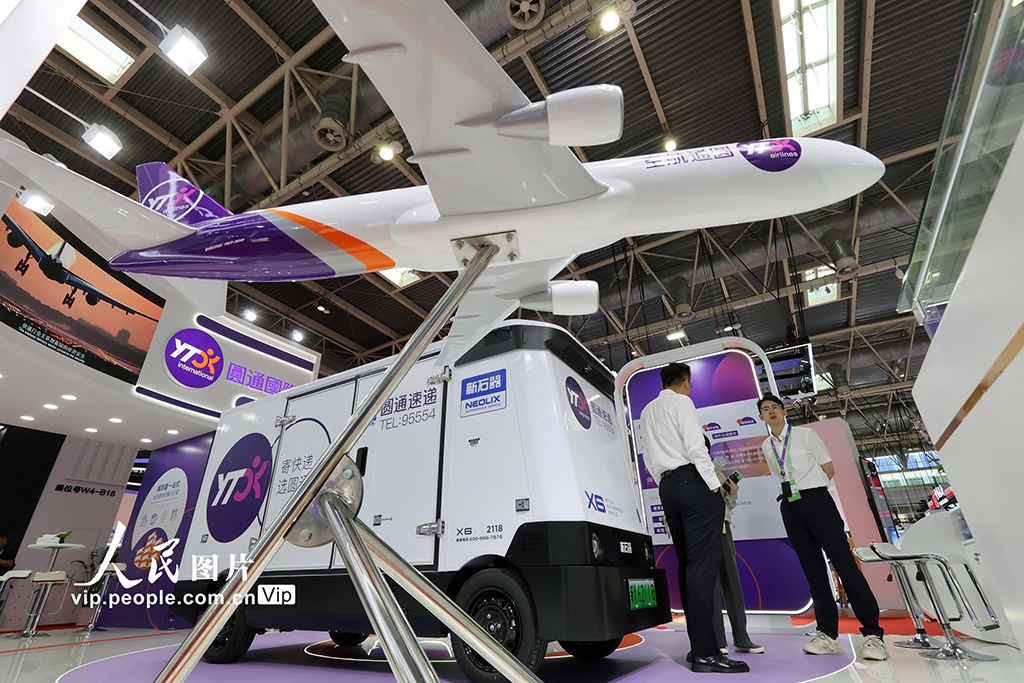 北京：新技术、新产品、新服务亮相链博会【5】