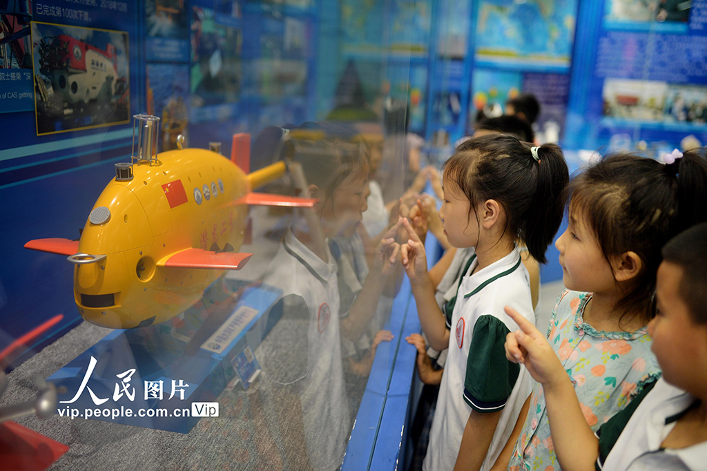 山东青岛：大洋样品馆里感受科技魅力【3】