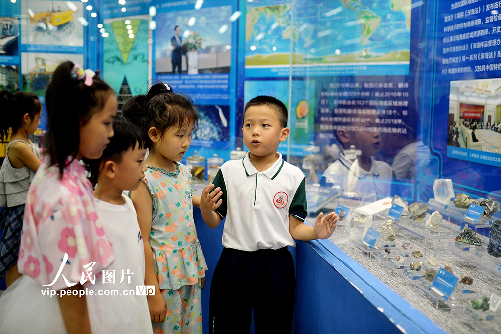 山东青岛：大洋样品馆里感受科技魅力【5】