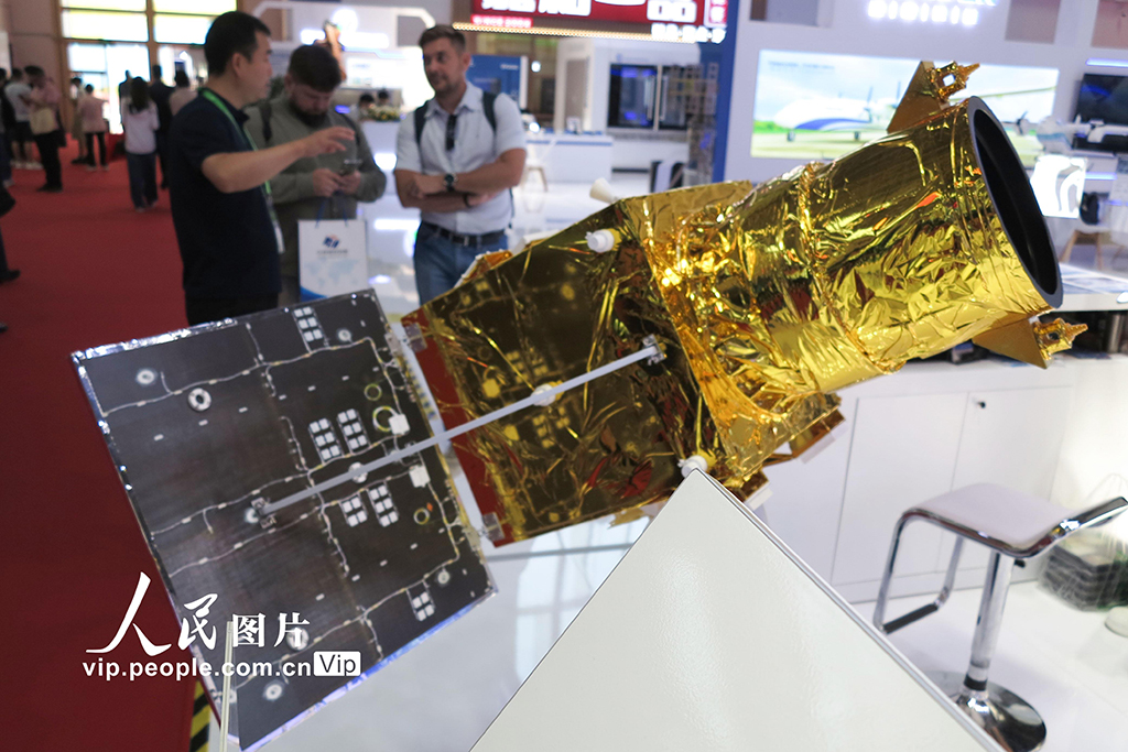 北京：链博会彰显创新底色【3】