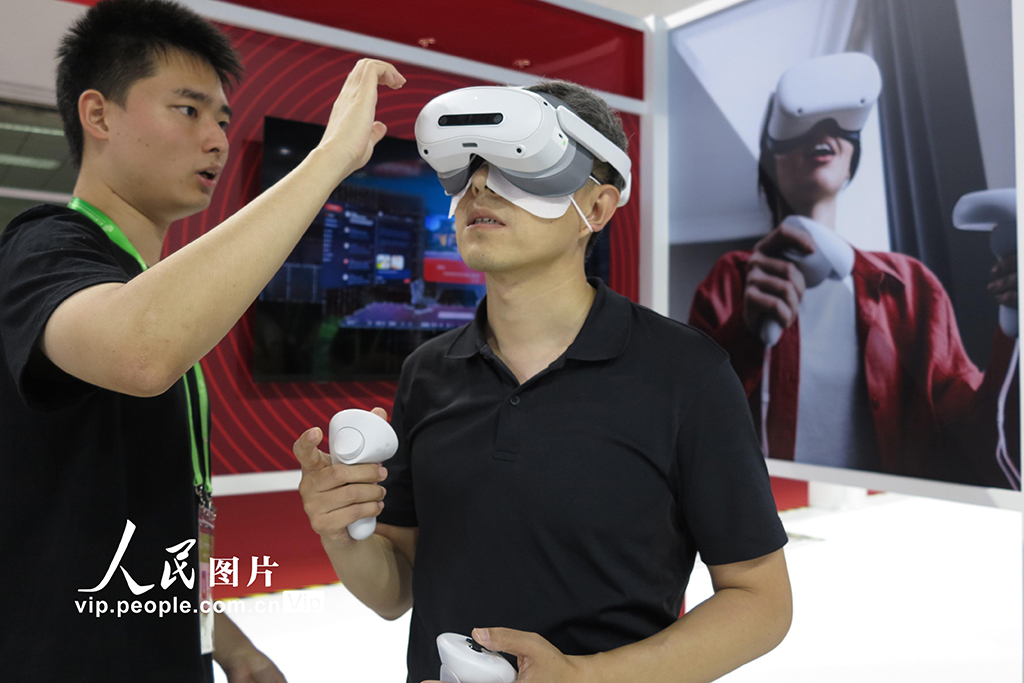 北京：链博会彰显创新底色【5】