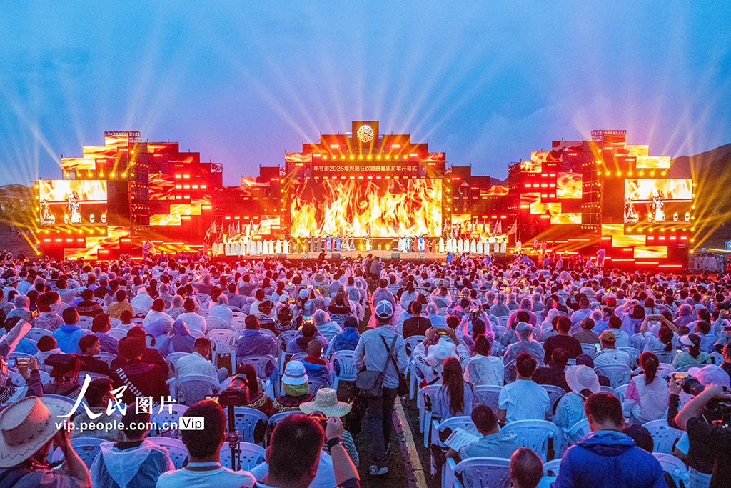 贵州毕节：彝族火把节浪漫启幕【7】