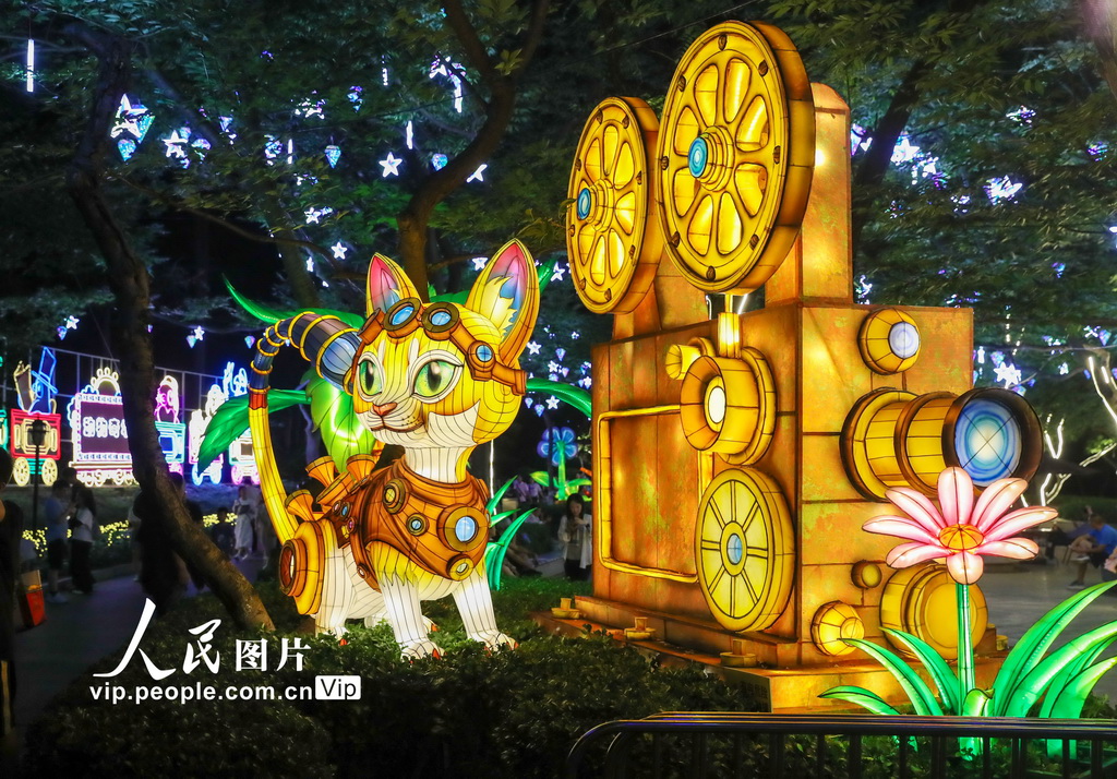 2025年“青岛之夏”艺术灯会流光溢彩【4】