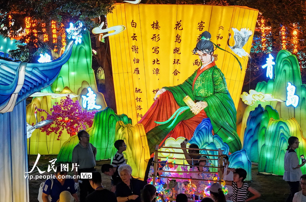 2025年“青岛之夏”艺术灯会流光溢彩【6】