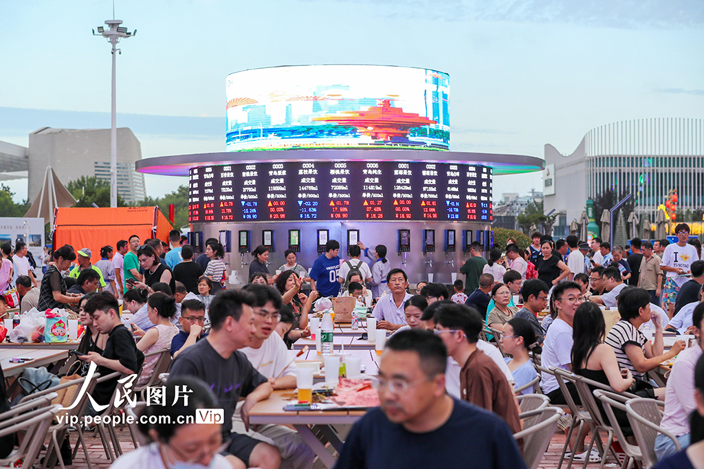 山东青岛：“啤酒交易所”打造消费新场景【3】