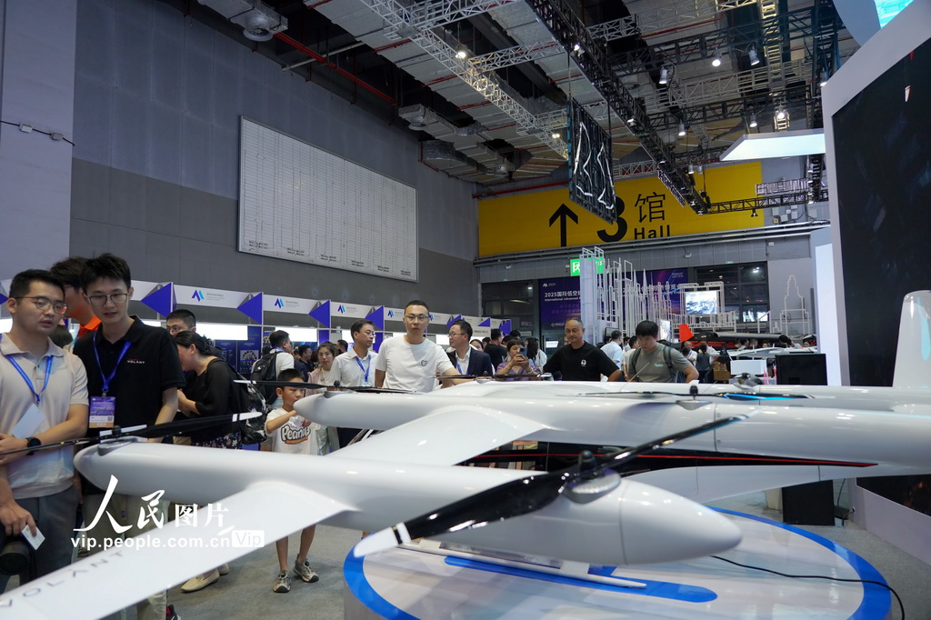 2025国际低空经济博览会在沪举行【3】