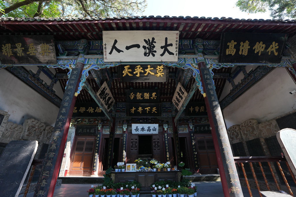 位于汉中市勉县的武侯祠（7月22日摄）。