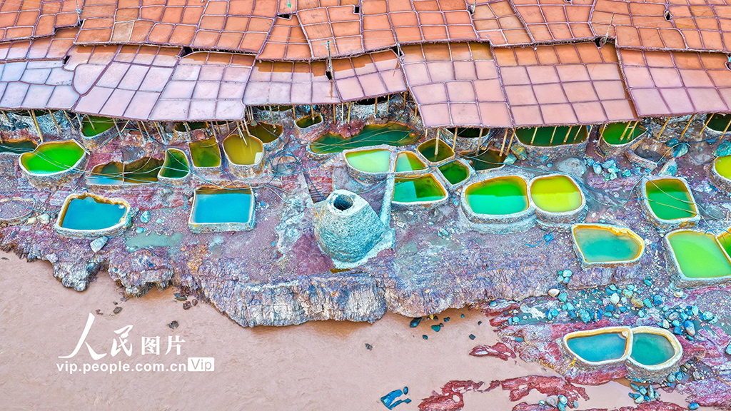 西藏芒康：壮美古盐田【4】