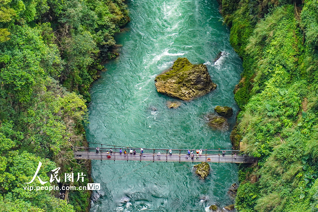 贵州兴义：马岭河峡谷迎客来【2】