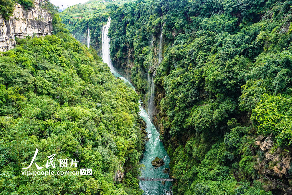 贵州兴义：马岭河峡谷迎客来【4】
