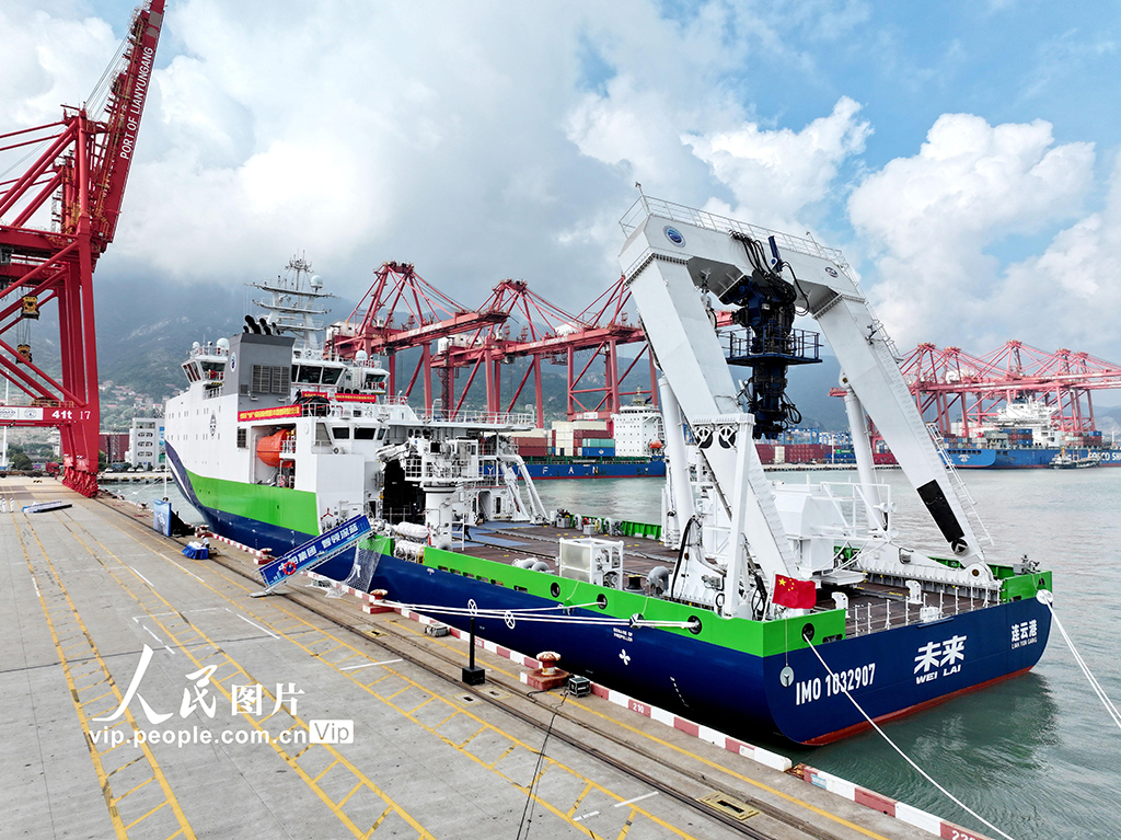 深远海绿色智能技术试验船“未来”号抵达江苏连云港【2】