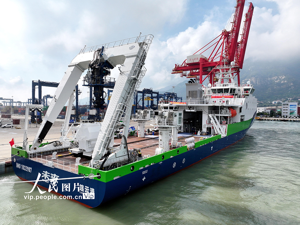 深远海绿色智能技术试验船“未来”号抵达江苏连云港【3】