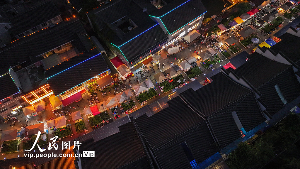 贵州六盘水古镇人气旺【2】