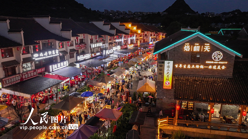 贵州六盘水古镇人气旺【5】