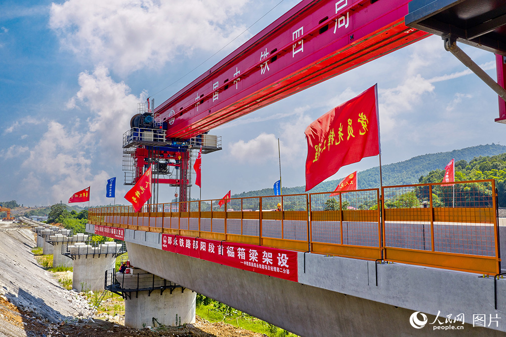 邵永铁路邵阳段进入线上施工阶段【2】