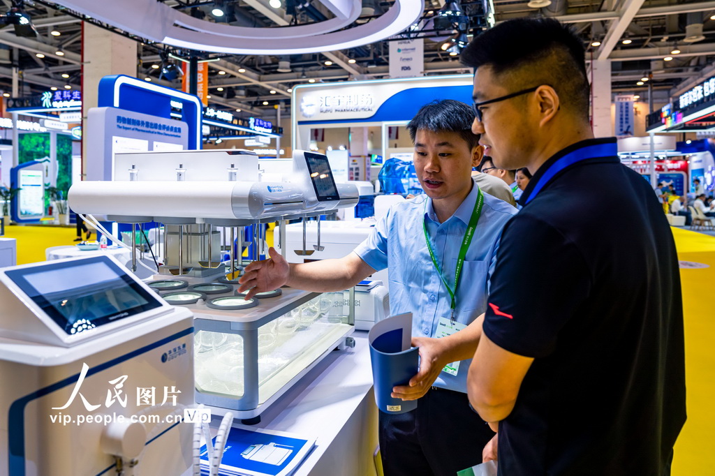第七届CMC-CHINA中国制药工业博览会在苏州开幕【2】