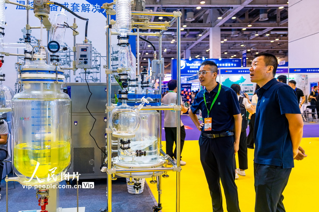 第七届CMC-CHINA中国制药工业博览会在苏州开幕【3】