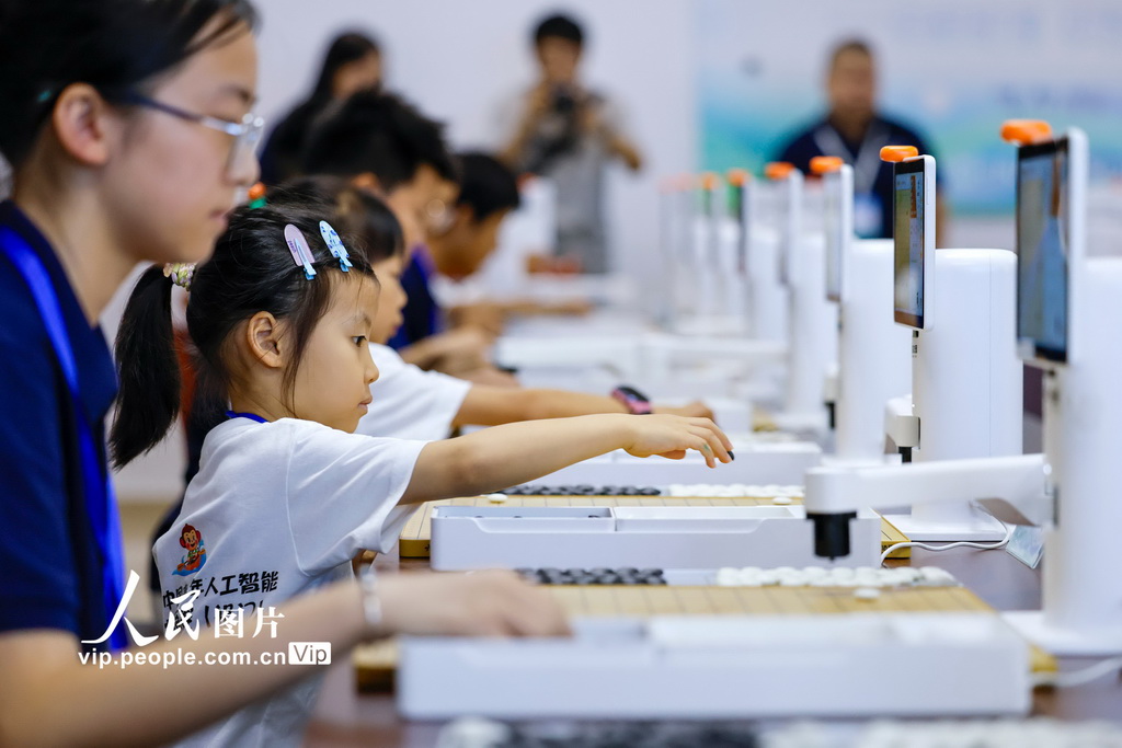 2025中国青少年人工智能围棋交流赛在安徽黄山开赛【4】