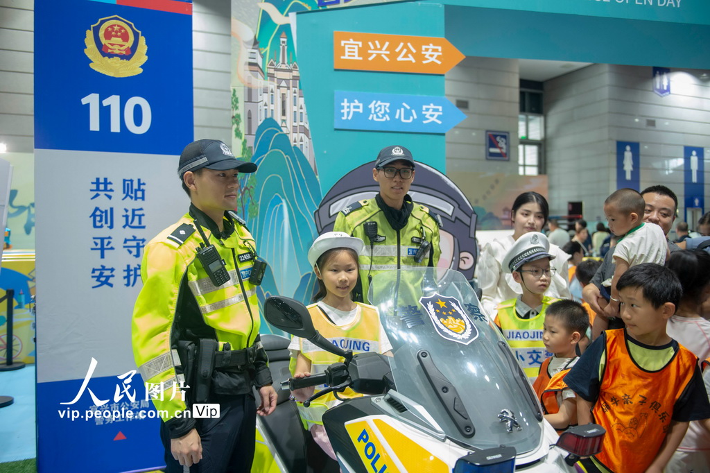 江苏无锡：警营开放日 体验零距离【2】