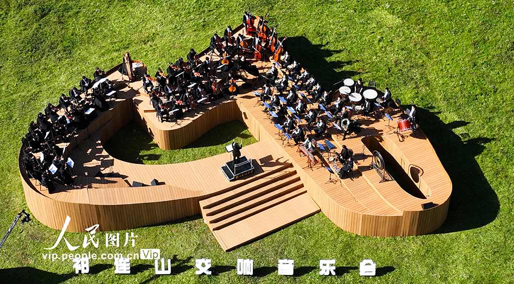 祁连山交响音乐会在山丹马场奏响【2】