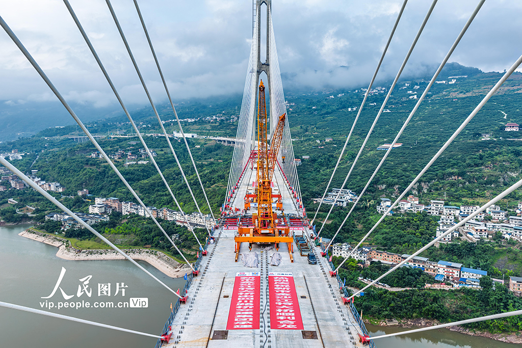 云南绥江：新市金沙江特大桥合龙【6】