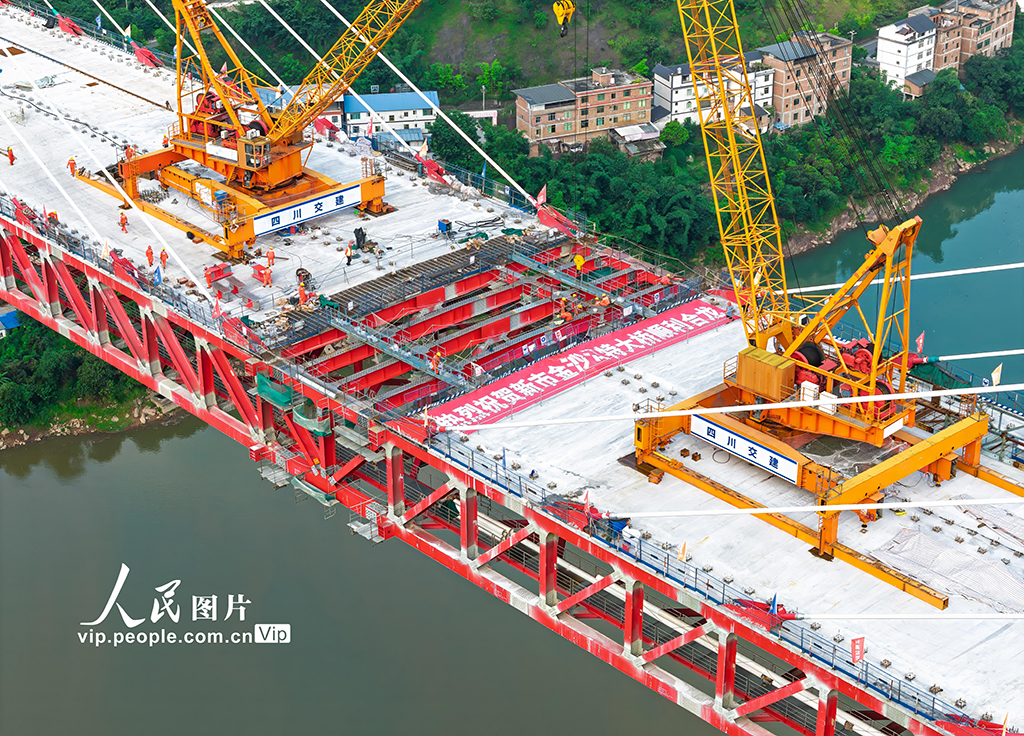 云南绥江：新市金沙江特大桥合龙【7】