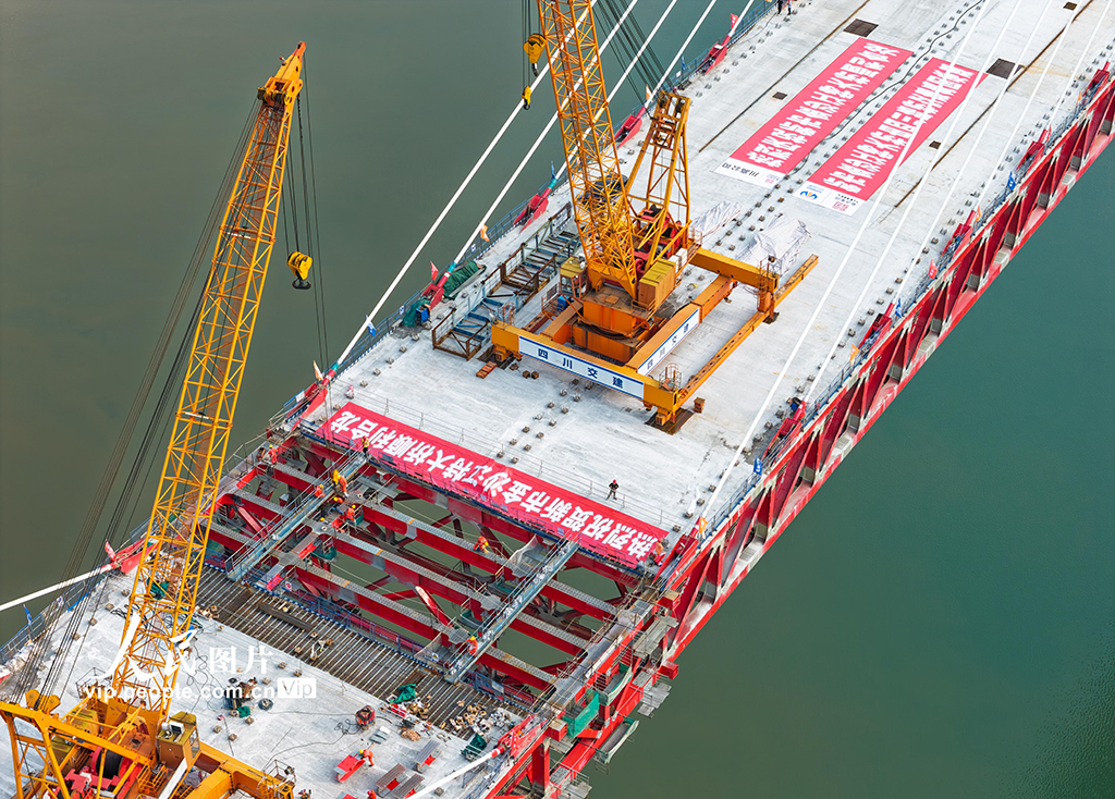 云南绥江:新市金沙江特大桥合龙【3】