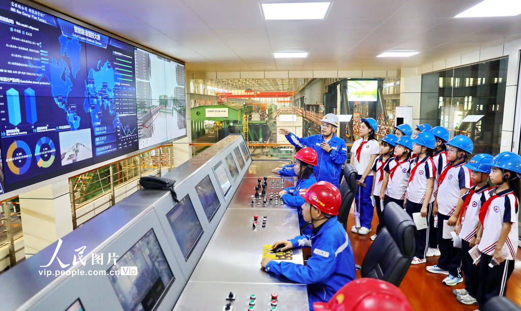 河北秦皇岛：暑期研学 增长见识【2】