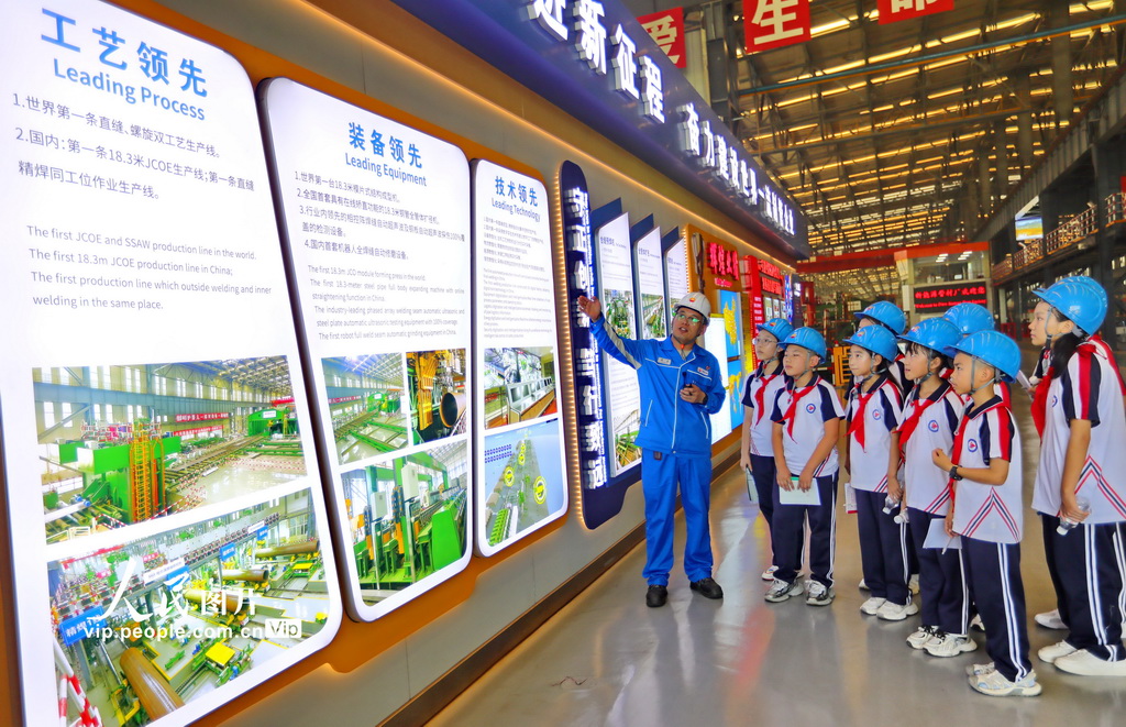 河北秦皇岛：暑期研学 增长见识【5】