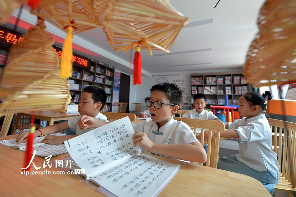 山东青岛：多彩夏令营【3】