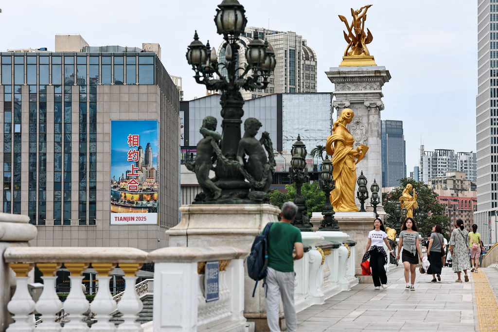 这是在天津北安桥拍摄的城市街景（8月22日摄）。新华社记者 孙凡越 摄