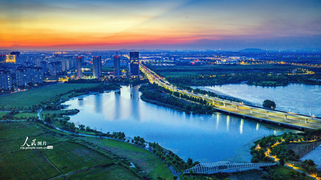 江苏南京:三山湖公园美如画【3】