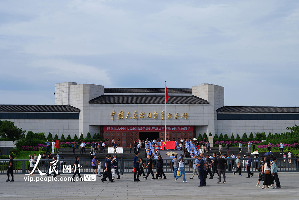 中国人民抗日战争纪念馆参观热度持续走高【3】