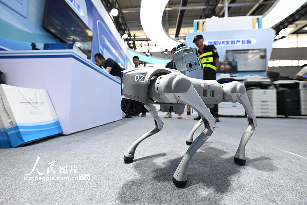 第二十三届中国国际装备制造业博览会在沈阳举行【3】