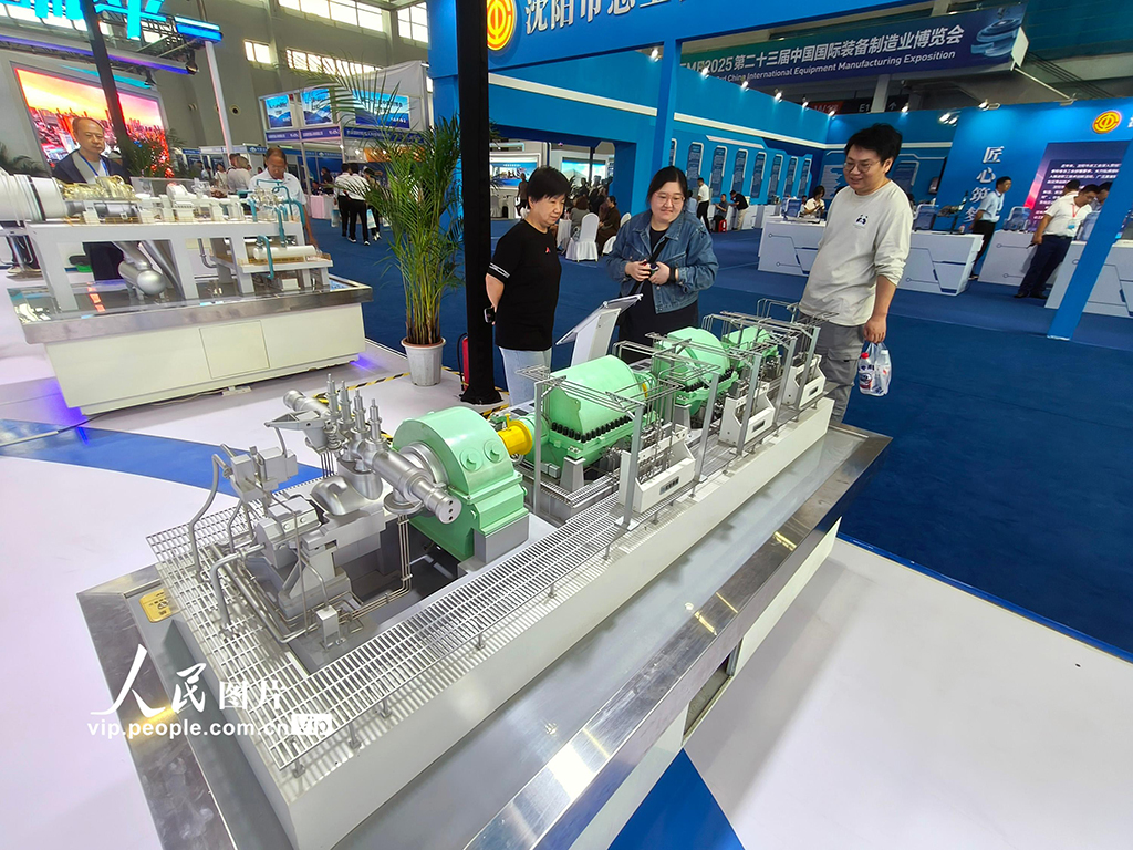 第二十三届中国国际装备制造业博览会在沈阳举行【6】