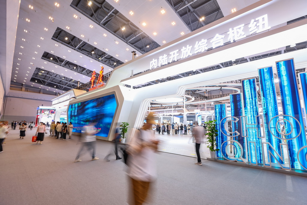 这是9月5日拍摄的2025世界智能产业博览会现场。新华社记者 黄伟 摄