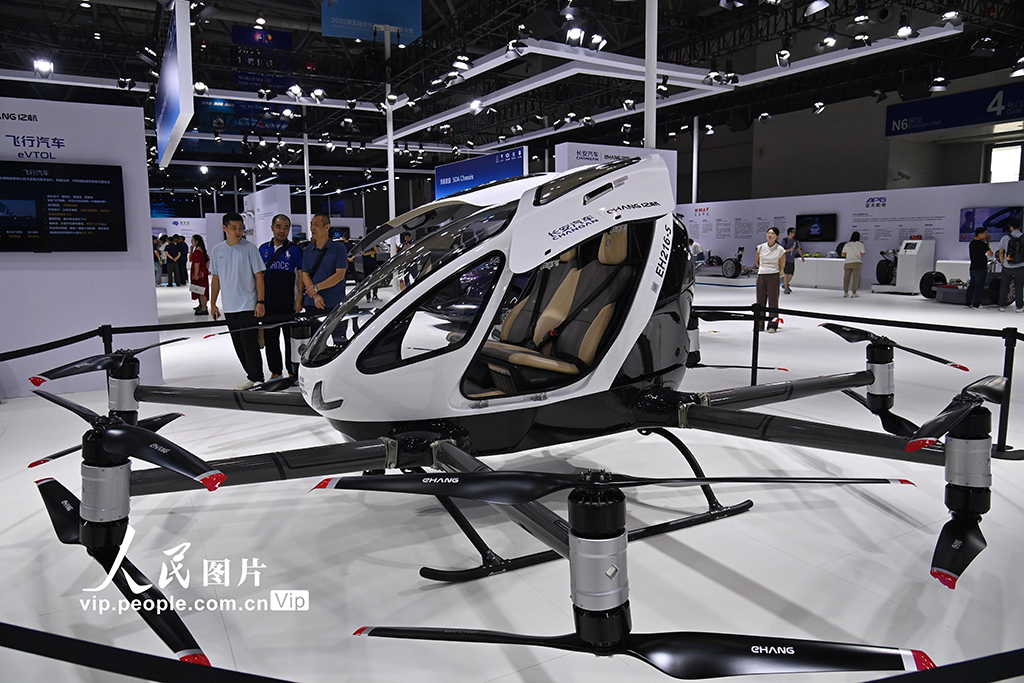 重庆：2025世界智能产业博览会开幕【5】