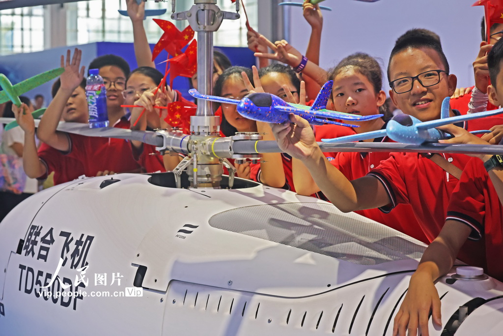 安徽芜湖：2025低空经济发展大会精彩纷呈【6】