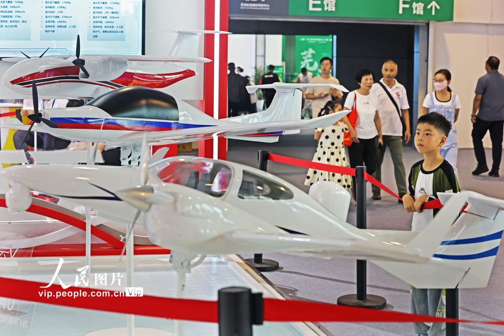 安徽芜湖：2025低空经济发展大会精彩纷呈【2】