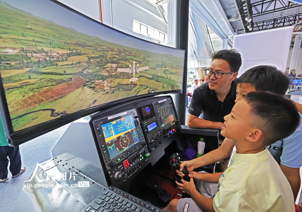 安徽芜湖：2025低空经济发展大会精彩纷呈【3】