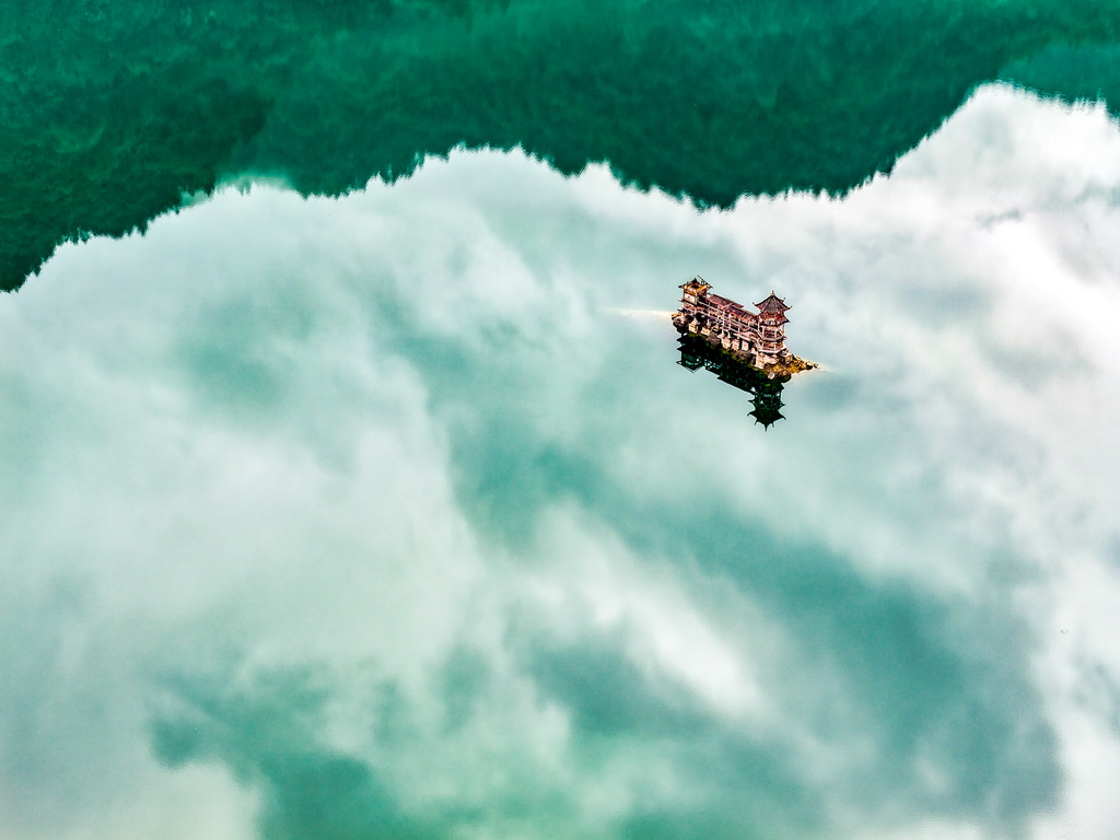 这是9月9日拍摄的小南海湿地自然保护区景色（无人机照片）。