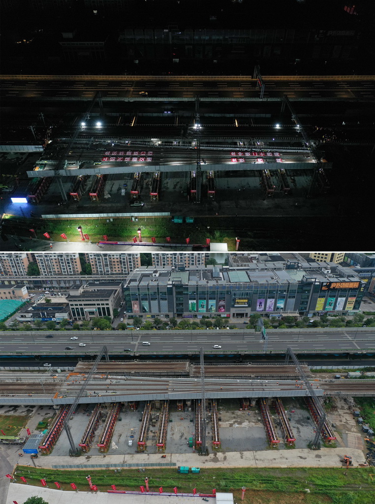 这是浙江绍兴城际铁路柯桥站顶推横移换梁施工前后对比的拼版照片（9月10日摄，无人机照片）。
